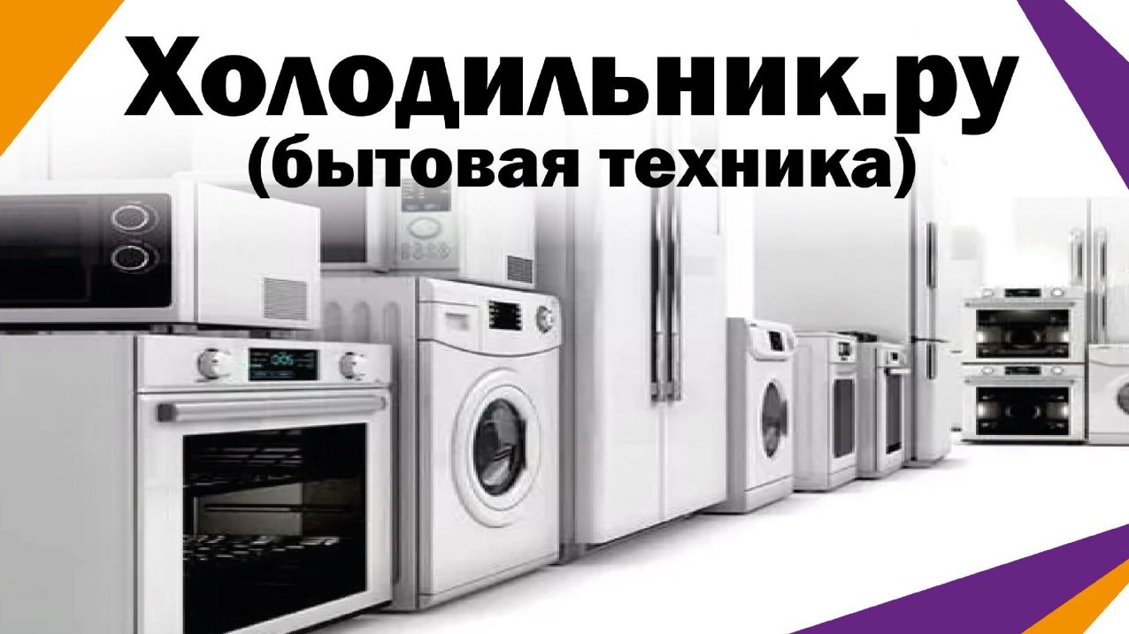 Изображение вакансии