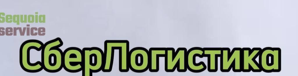 Изображение вакансии
