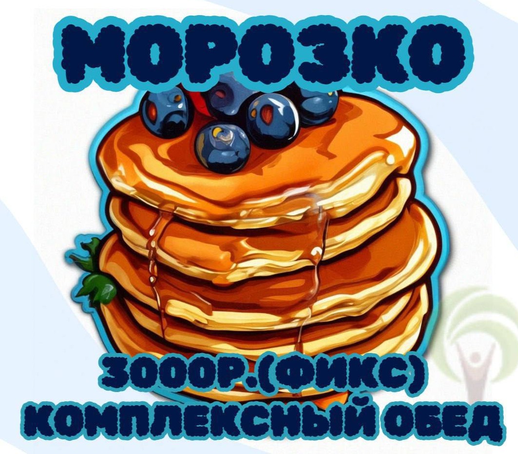 Изображение вакансии